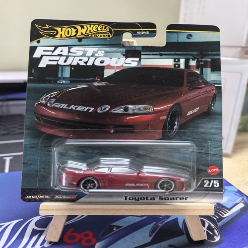 HotWheels Toyota Soarer FNF