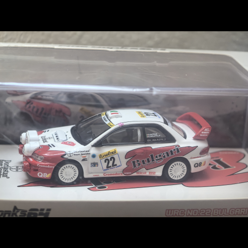 Subaru GC8 Rally with Fogs (White)